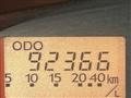 2008 Daihatsu Tanto