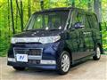2010 Daihatsu Tanto