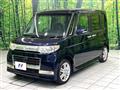 2010 Daihatsu Tanto