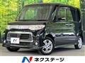 2011 Daihatsu Tanto