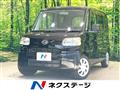 2011 Daihatsu Tanto