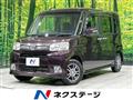 2013 Daihatsu Tanto