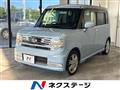 2013 Daihatsu Move Conte