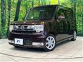 2014 Daihatsu Move Conte