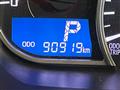 2014 Daihatsu Move Conte