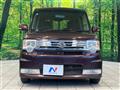 2014 Daihatsu Move Conte