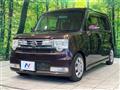 2014 Daihatsu Move Conte