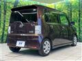 2014 Daihatsu Move Conte