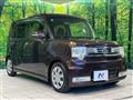 2014 Daihatsu Move Conte