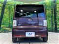 2014 Daihatsu Move Conte
