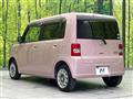 2016 Daihatsu Move Conte