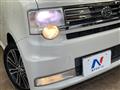 2016 Daihatsu Move Conte