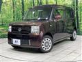 2013 Daihatsu Move Conte