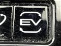 2022 Mitsubishi OUTLANDER PHEV