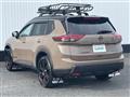 2026 Nissan X-Trail