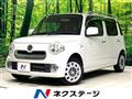 2015 Daihatsu MIRA COCOA