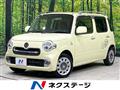 2015 Daihatsu MIRA COCOA