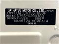 2015 Daihatsu MIRA COCOA