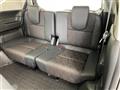 2023 Honda Freed