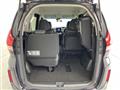2023 Honda Freed