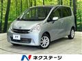 2011 Daihatsu Move