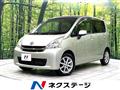 2011 Daihatsu Move