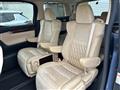 2017 Toyota Vellfire