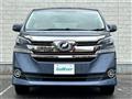 2017 Toyota Vellfire
