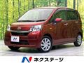 2013 Daihatsu Move