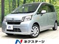 2014 Daihatsu Move