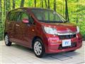 2014 Daihatsu Move