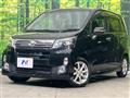 2014 Daihatsu Move