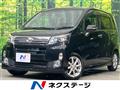 2014 Daihatsu Move