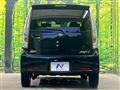 2014 Daihatsu Move