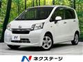 2013 Daihatsu Move