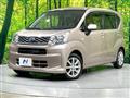 2015 Daihatsu Move