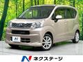 2015 Daihatsu Move