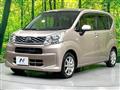 2015 Daihatsu Move