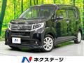 2015 Daihatsu Move