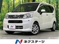 2016 Daihatsu Move