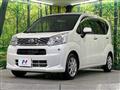 2016 Daihatsu Move