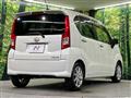 2016 Daihatsu Move