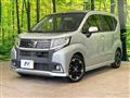 2016 Daihatsu Move
