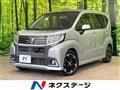 2016 Daihatsu Move
