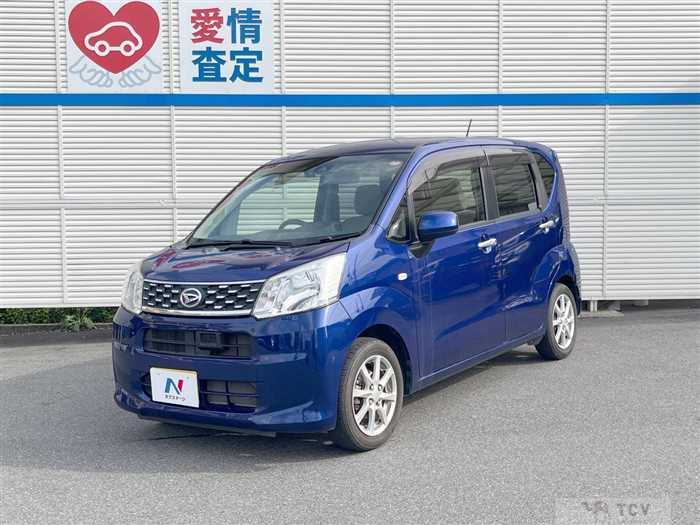 2016 Daihatsu Move