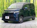 2017 Daihatsu Move