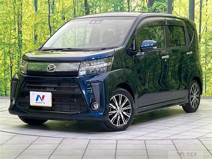 2017 Daihatsu Move