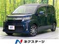 2017 Daihatsu Move