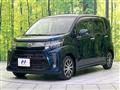 2017 Daihatsu Move