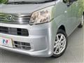 2018 Daihatsu Move